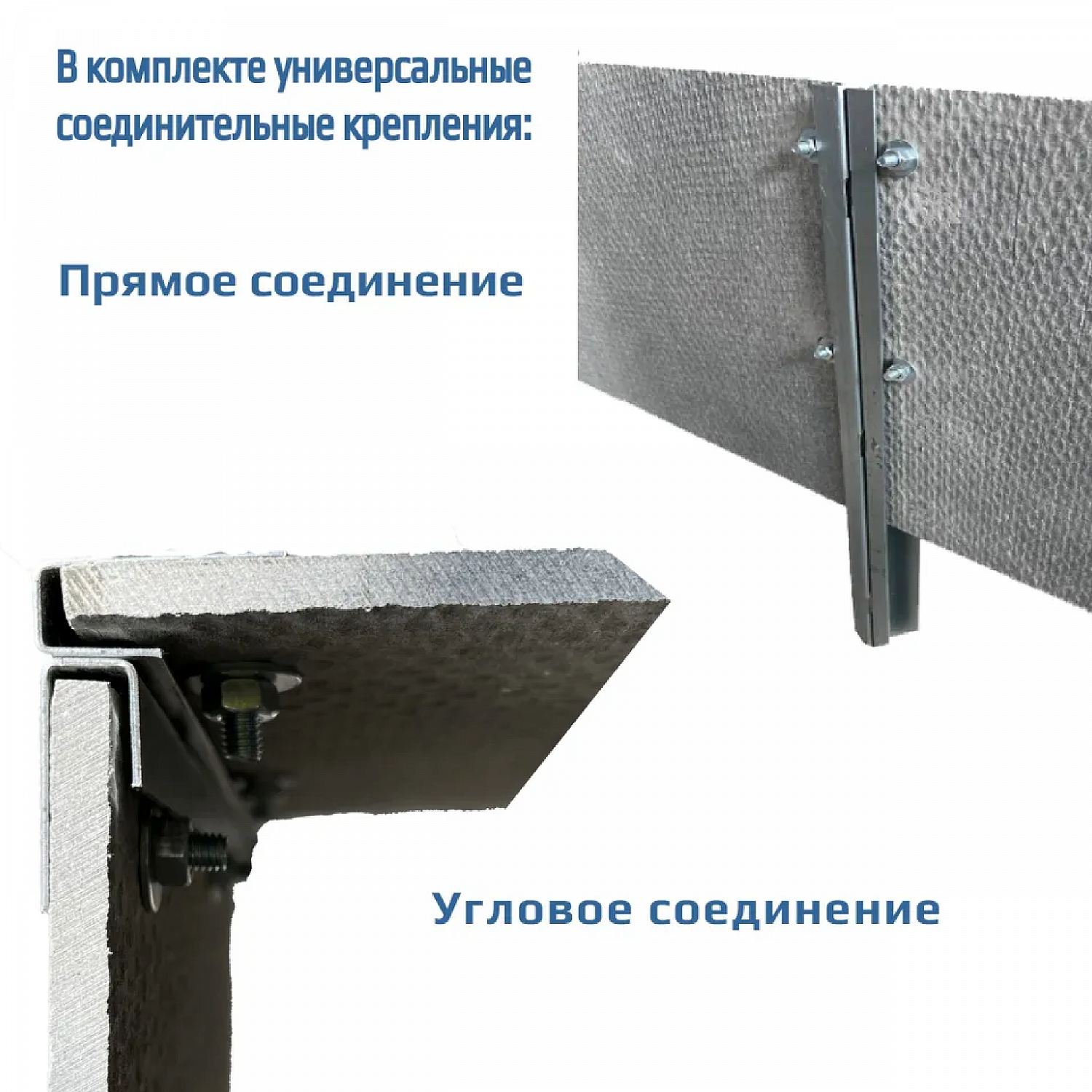 Грядка из шифера МК 2х0.75х0.25 м